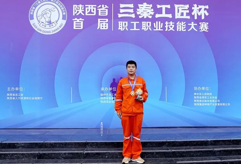 微信图片_20230515182856.jpg