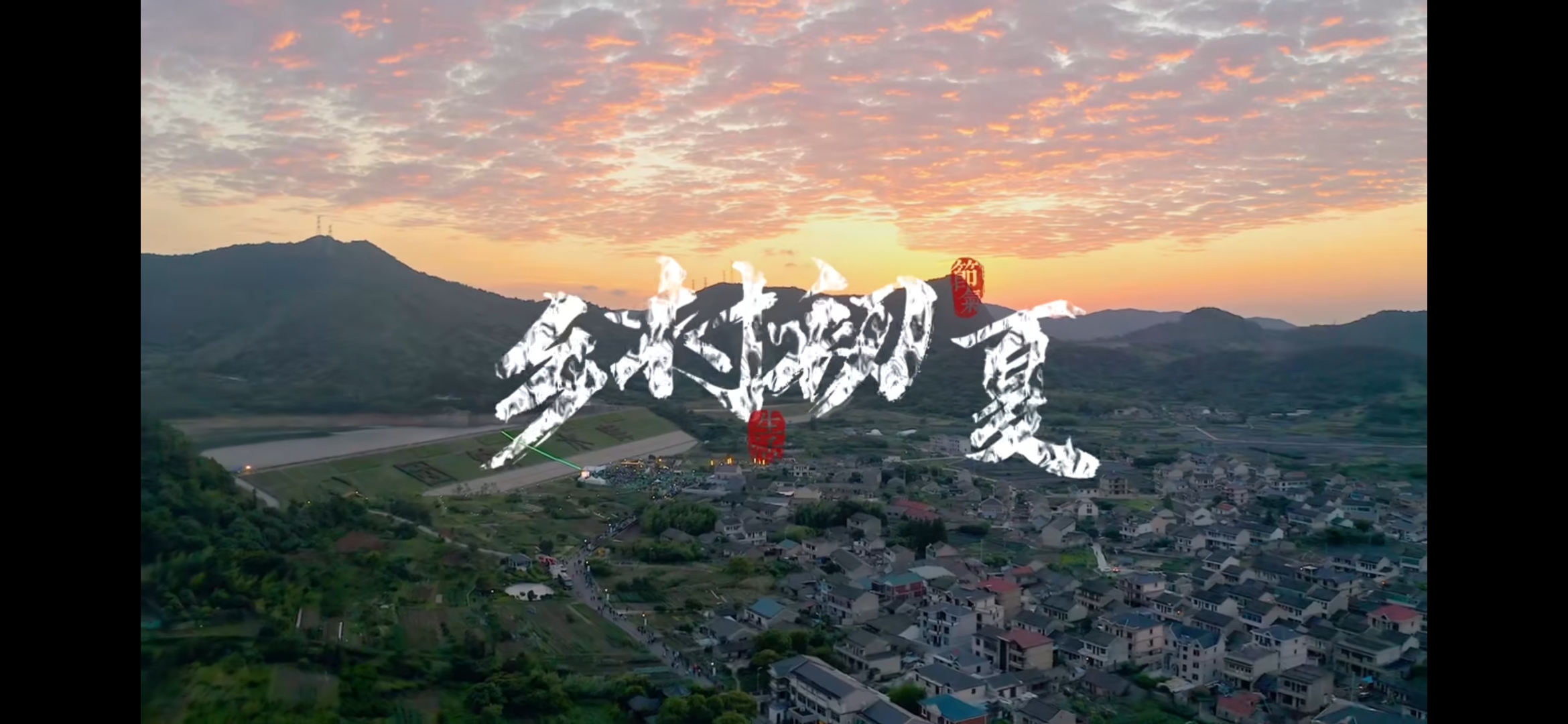 素材乡村初夏.jpg