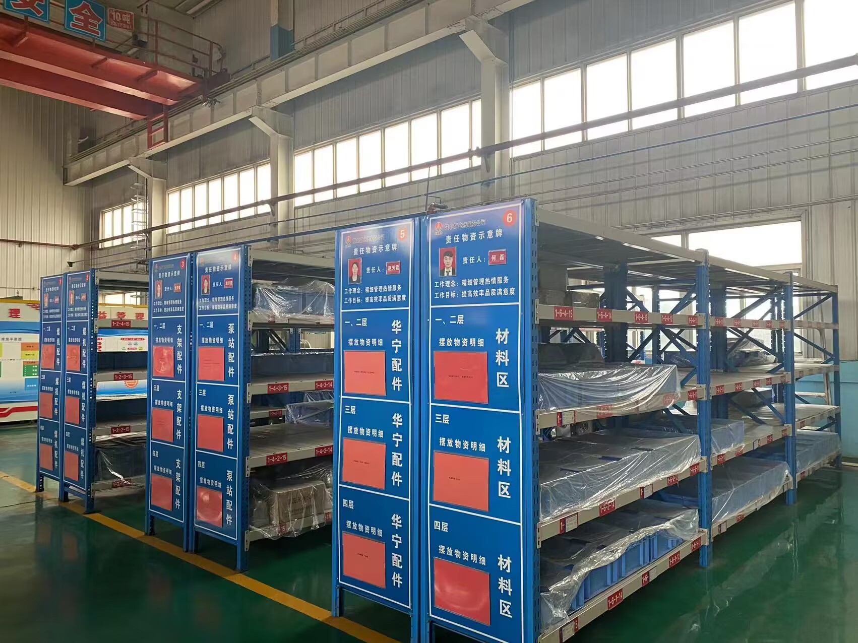 QQ图片20230527101935.jpg