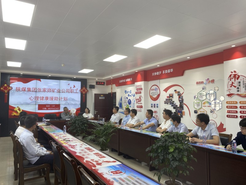微信图片_20230621192739_副本.jpg
