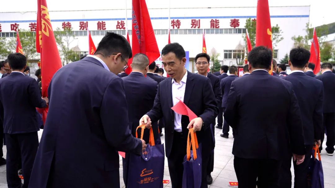 安全生产月罗主席.jpg