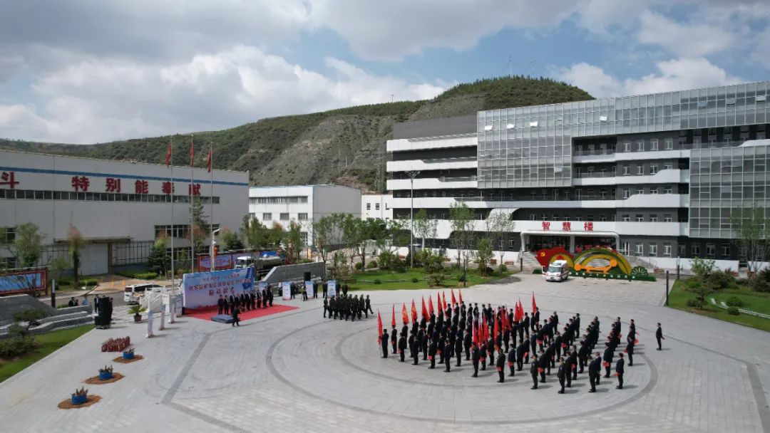 安全生产月大景.jpg