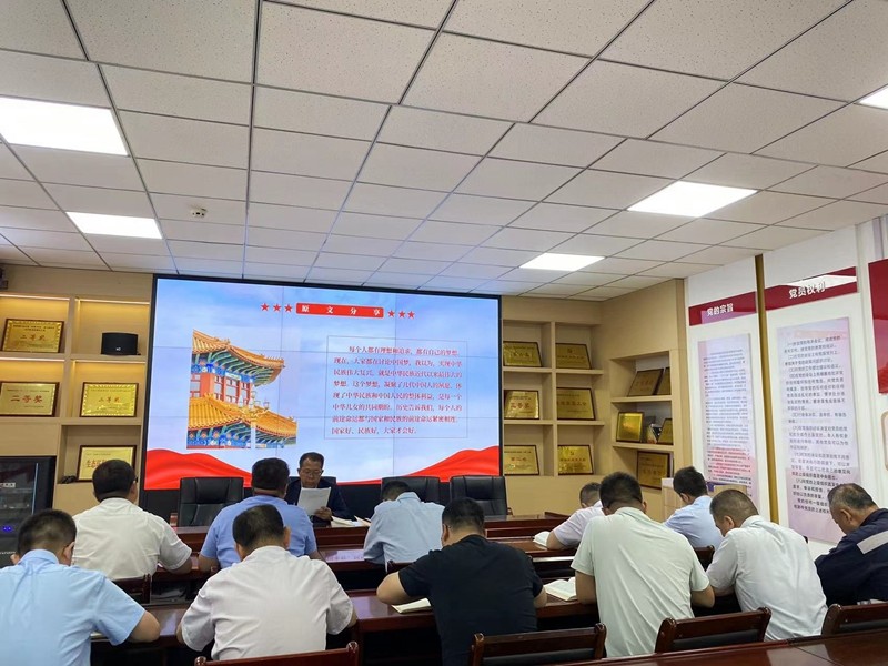 学习.jpg