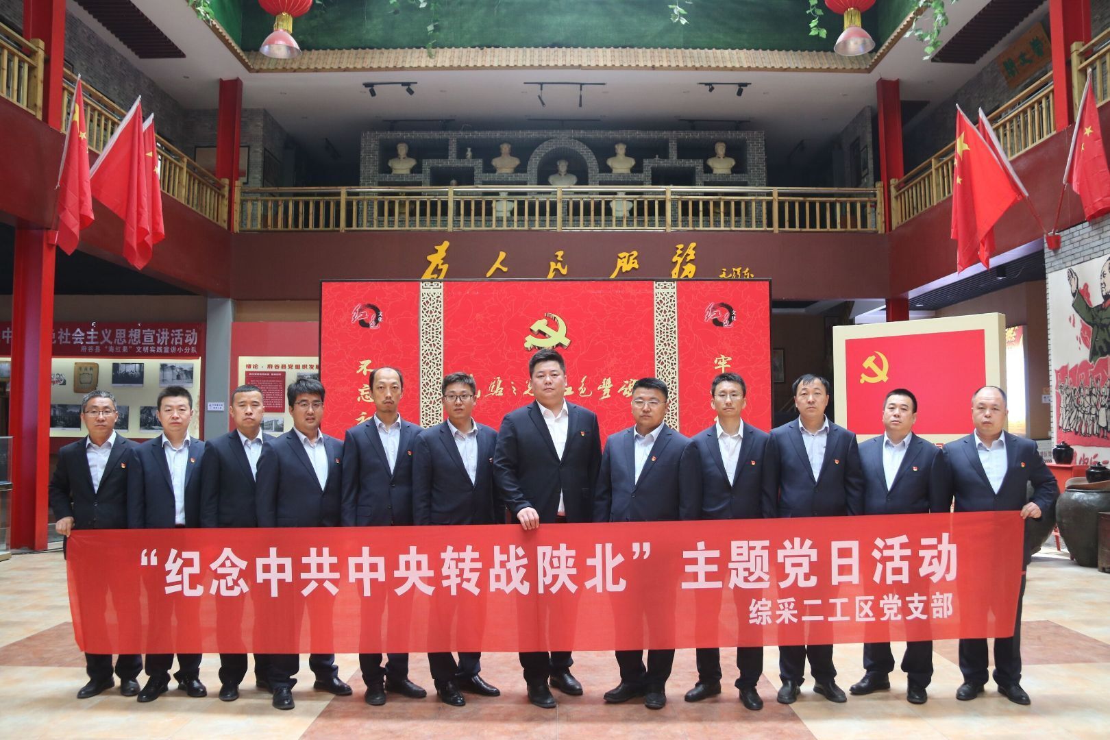 QQ图片20230709080710.jpg