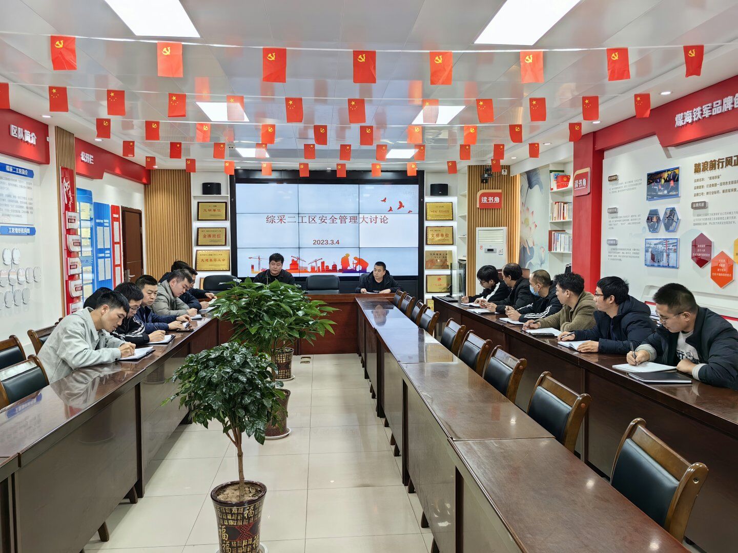QQ图片20230709081151.jpg