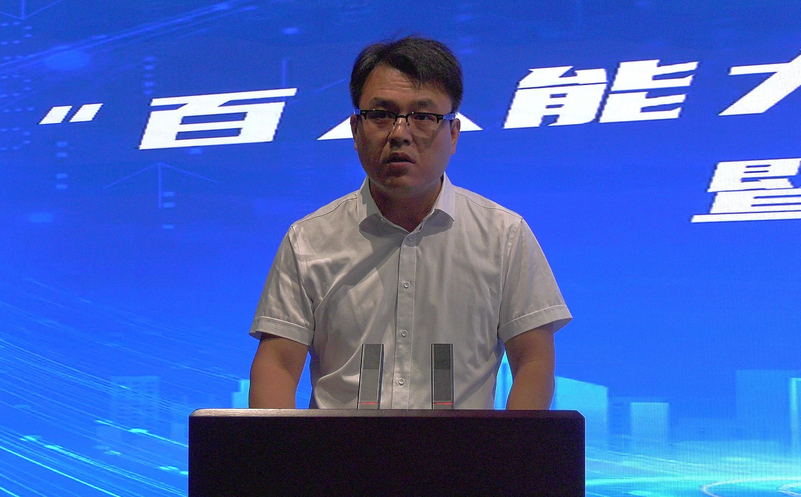 呼总讲话_副本.jpg