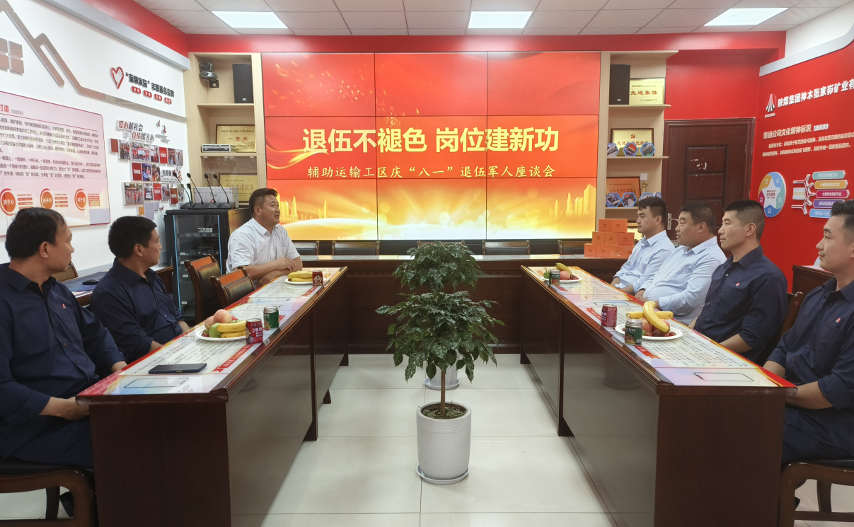 QQ图片20230801203712.png