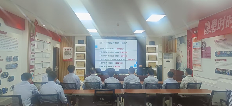 雨季三防.jpg