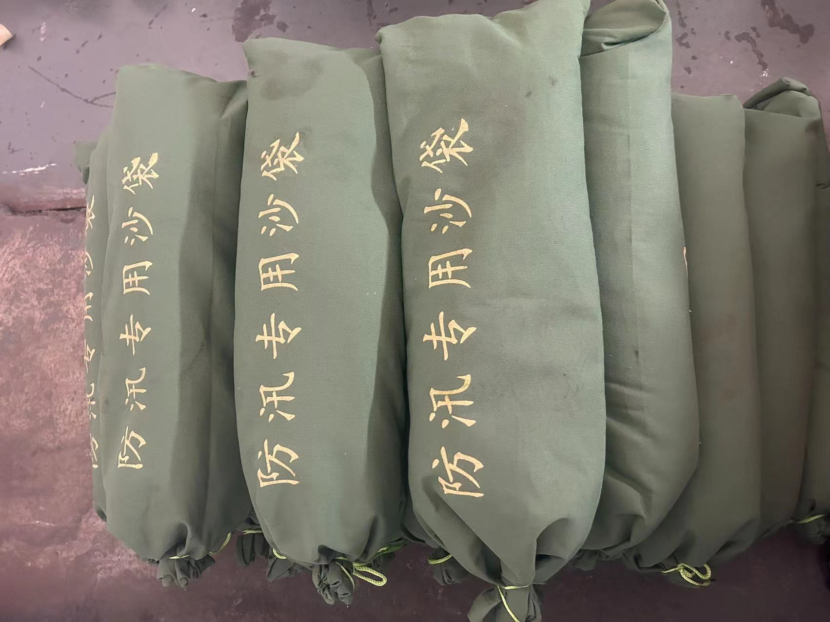 沙袋.jpg