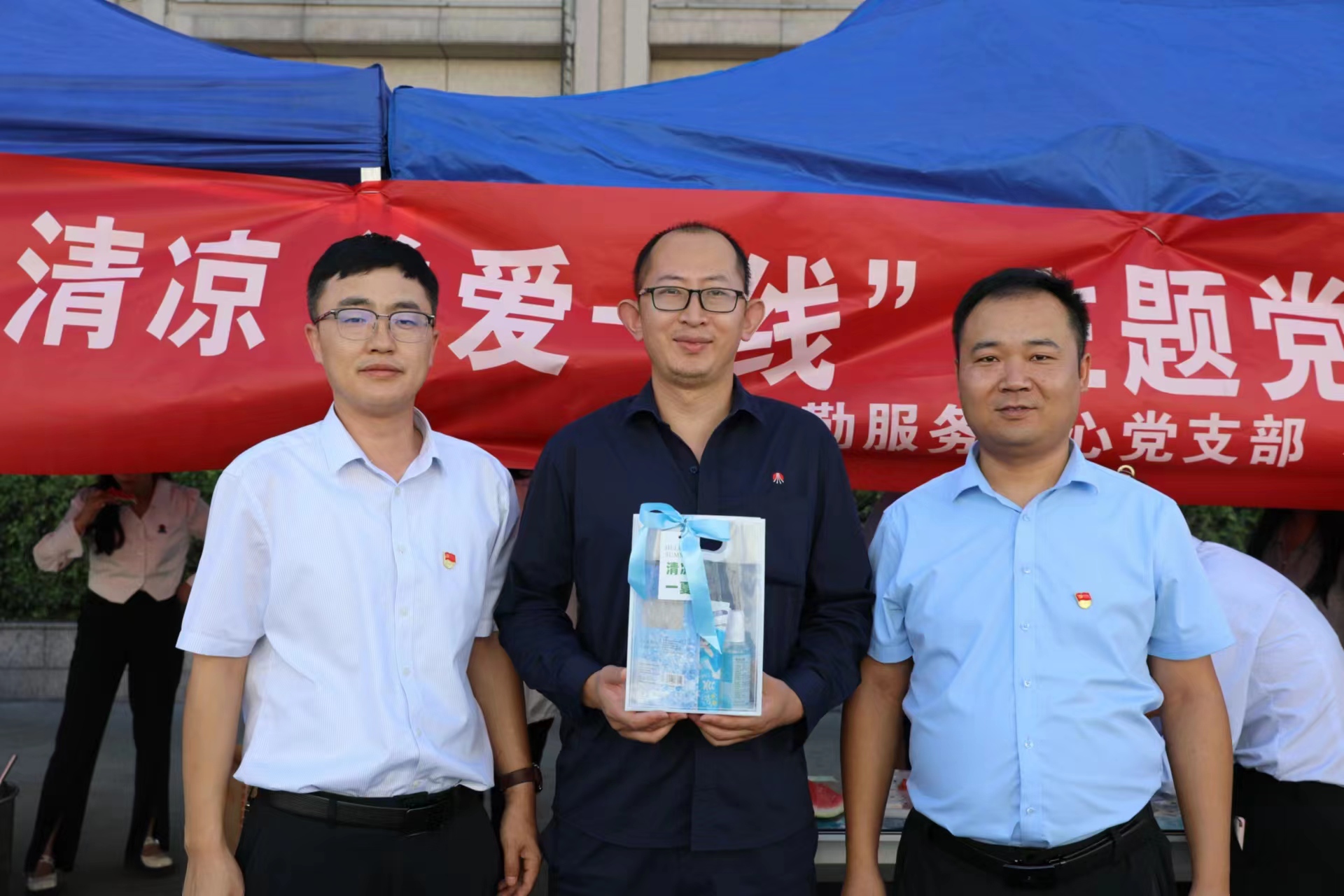 送清凉3.jpg