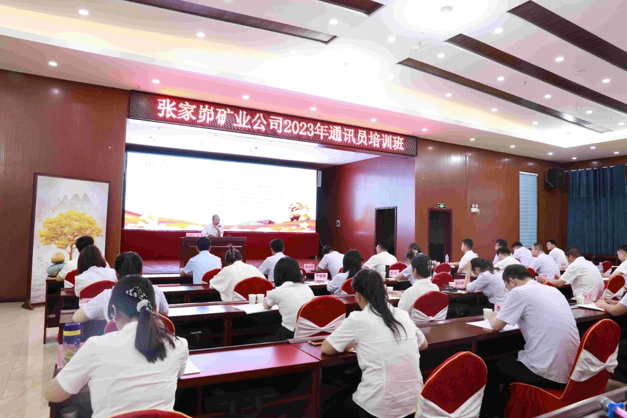 QQ图片20230815085610.jpg
