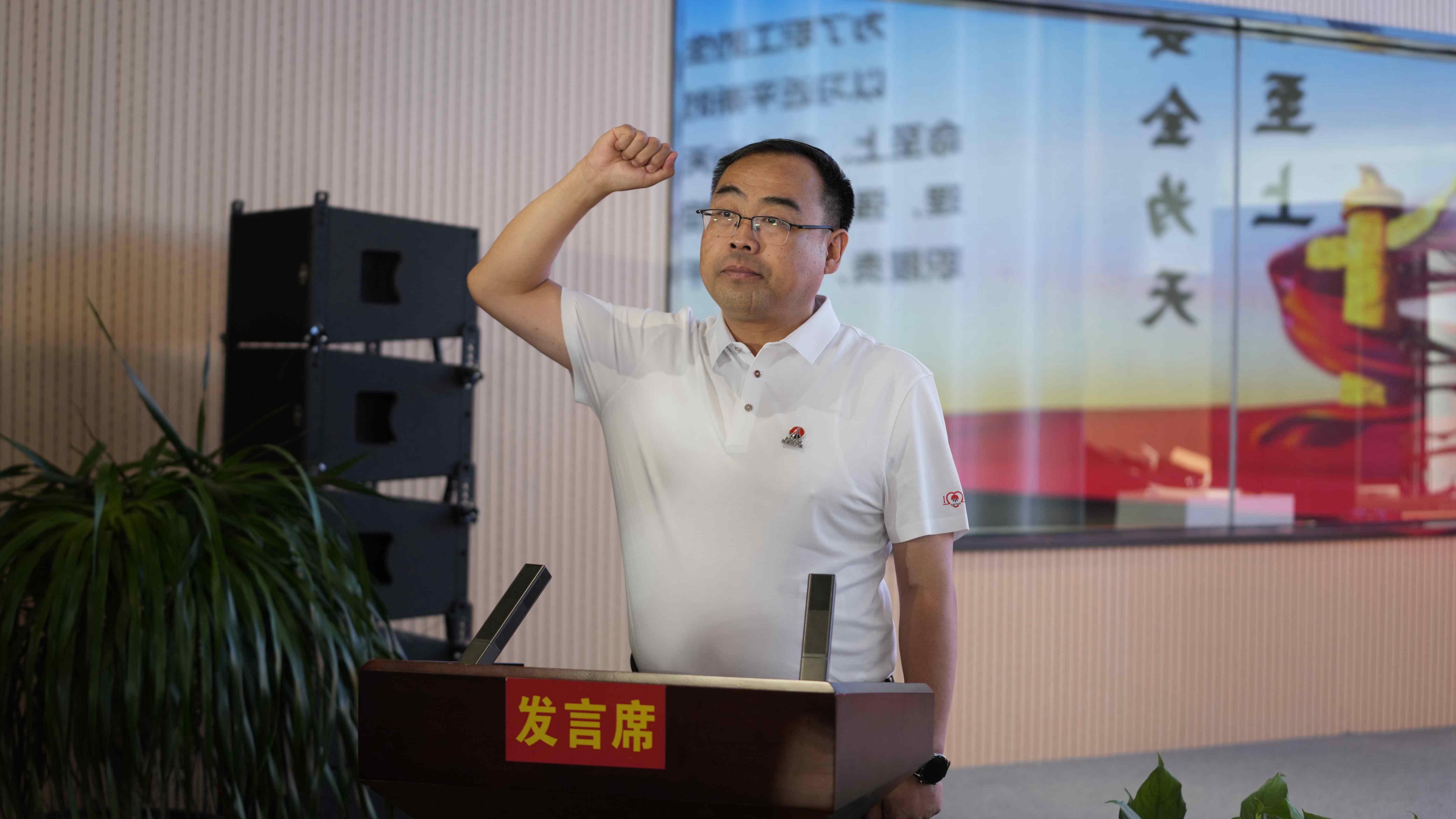 高彬带领安全宣誓.JPG