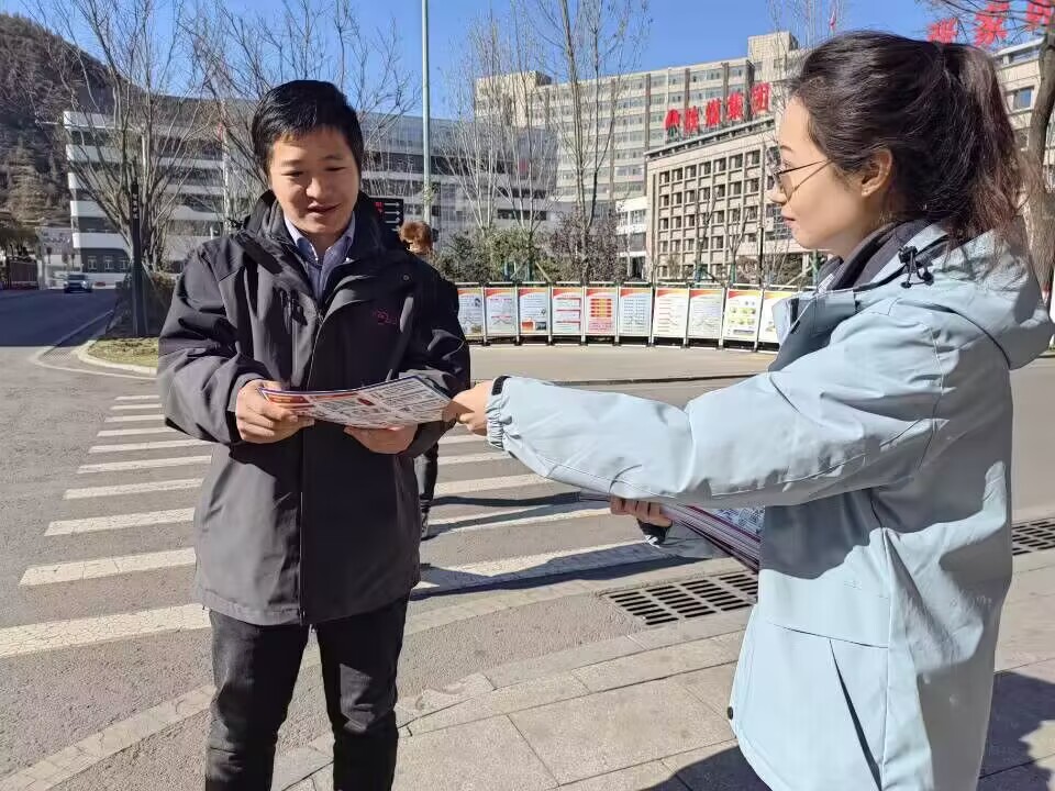 QQ图片20231121110015.jpg