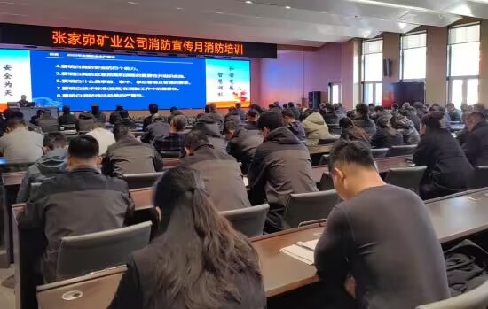 QQ图片20231121110008.jpg