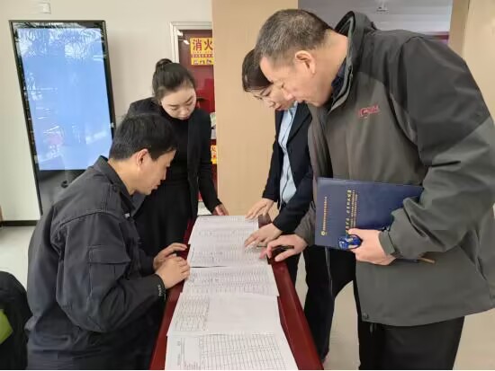 QQ图片20231121110001.jpg
