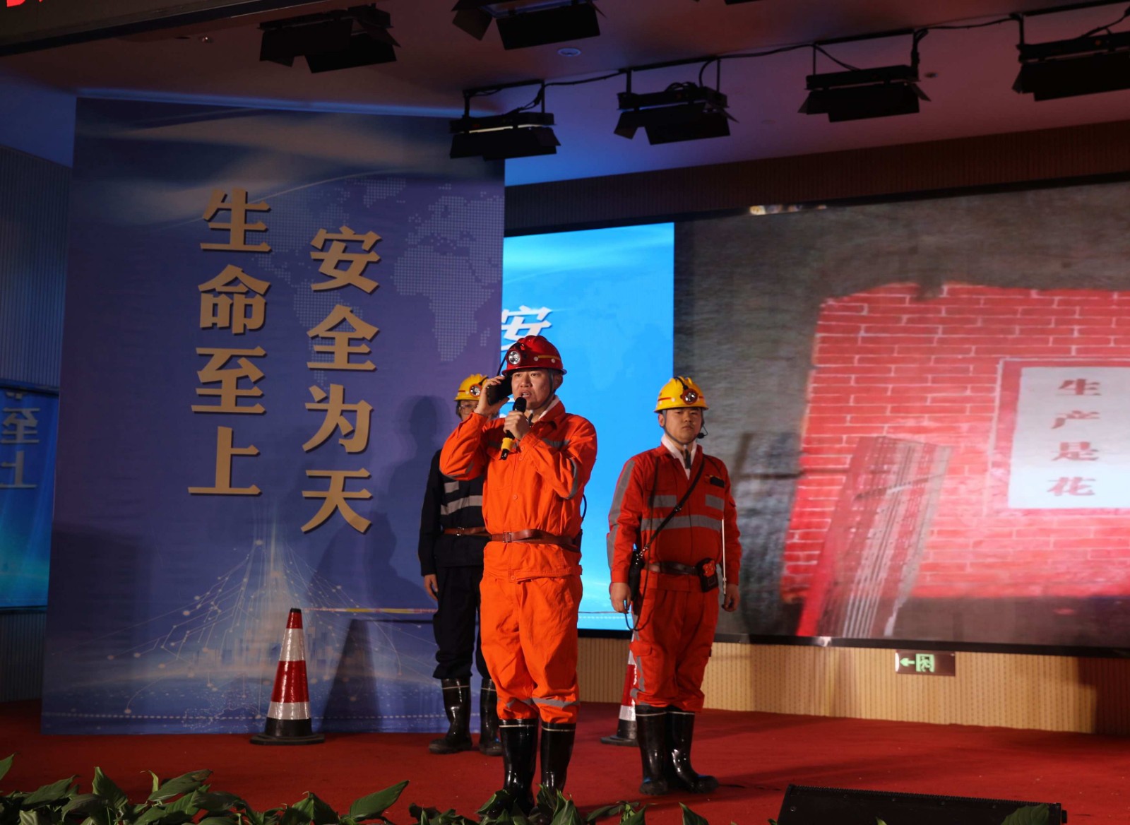QQ图片20231130165631.jpg