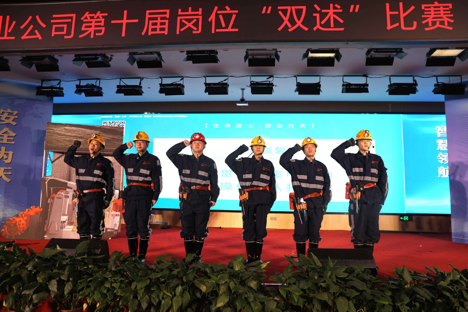 QQ图片20231130165655.jpg