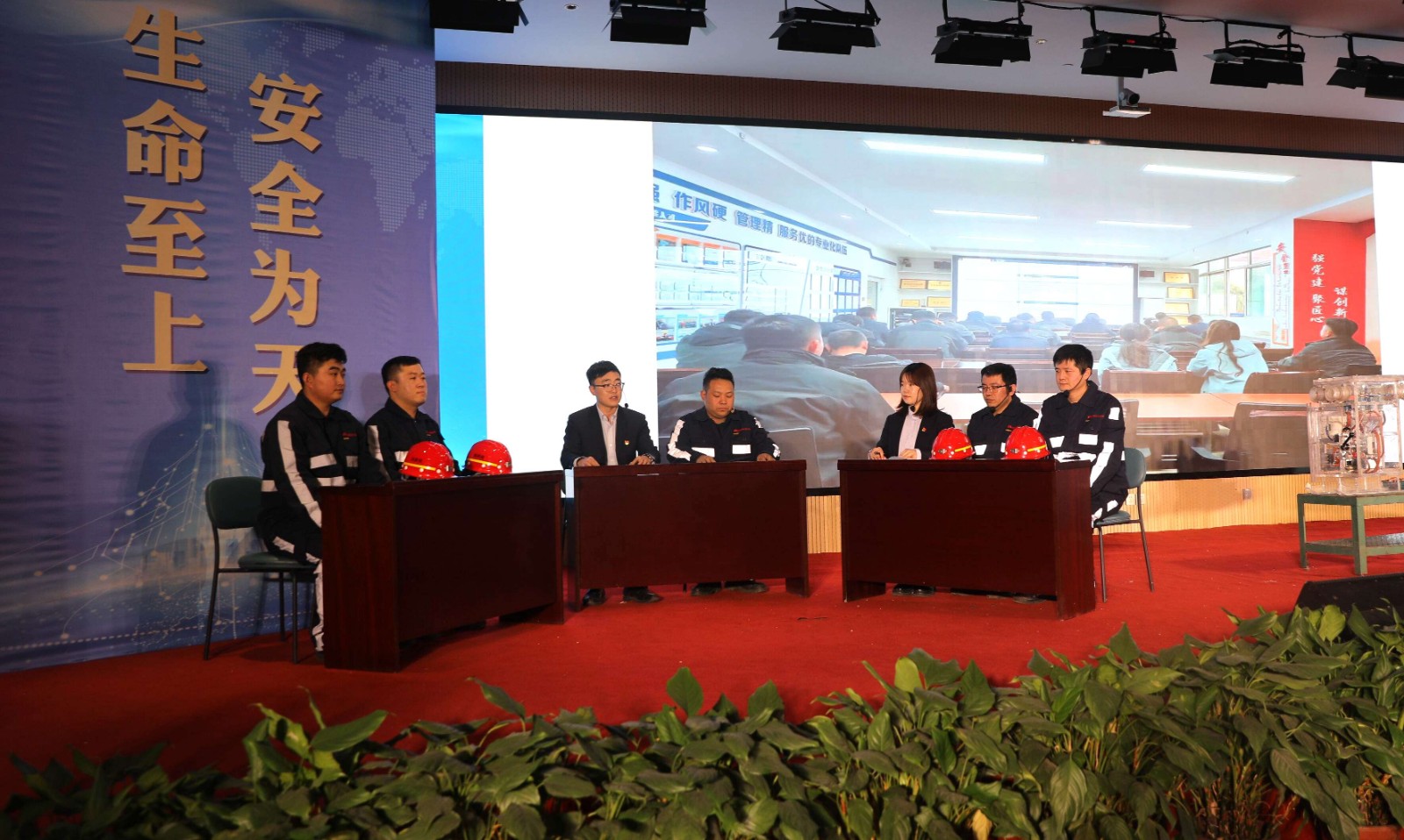 QQ图片20231130165627.jpg