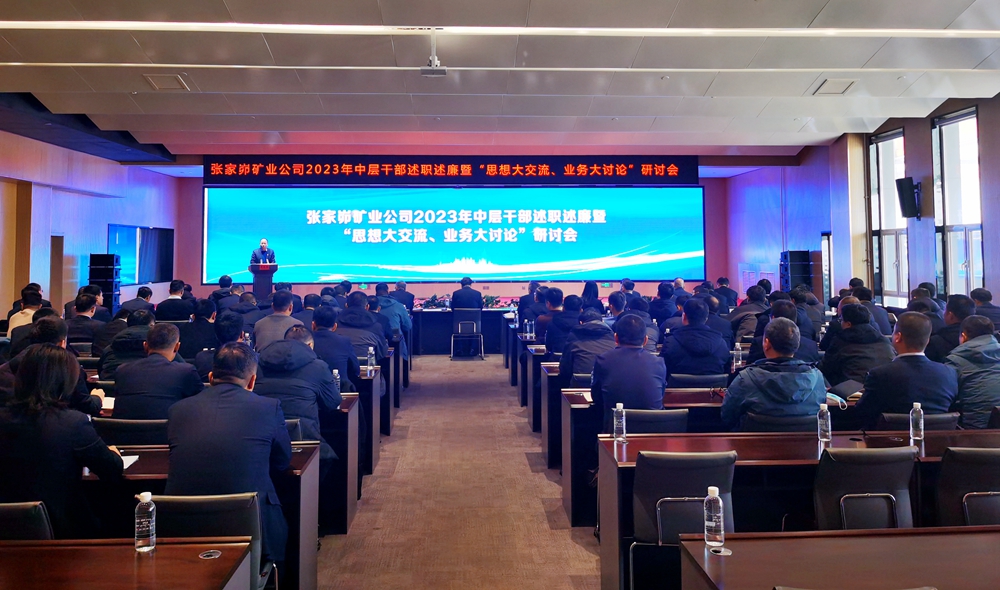QQ图片20231230174625.jpg
