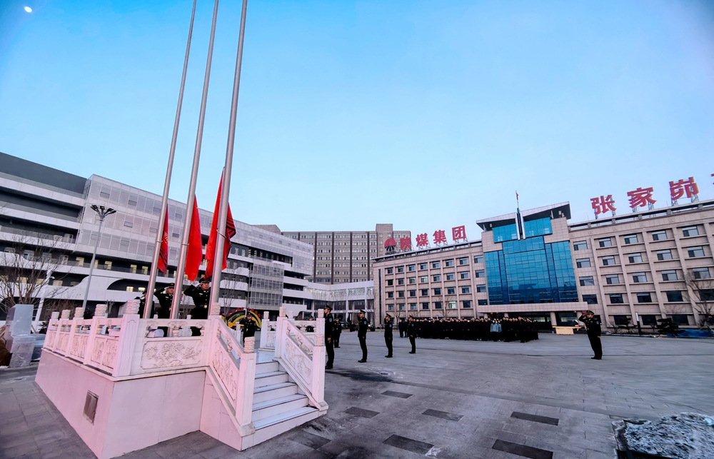 微信图片_20240101100814.jpg