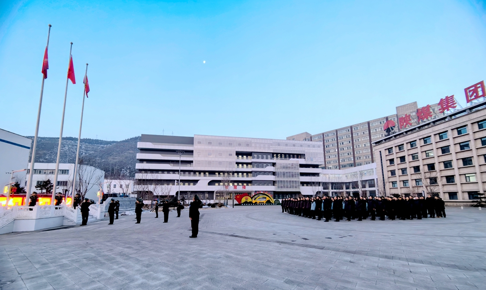 微信图片_20240101100729.jpg