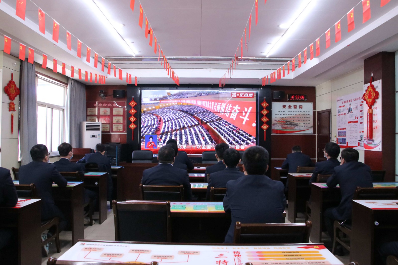 集中学习_副本.jpg