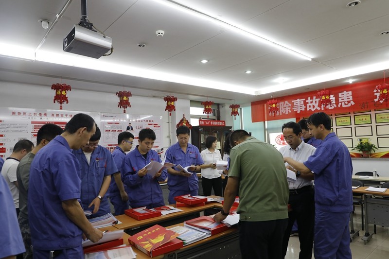 在通修队开展互检会诊交流会(1).JPG