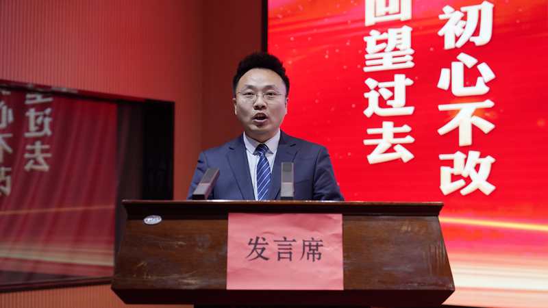选煤工区韩涛述职_副本.jpg