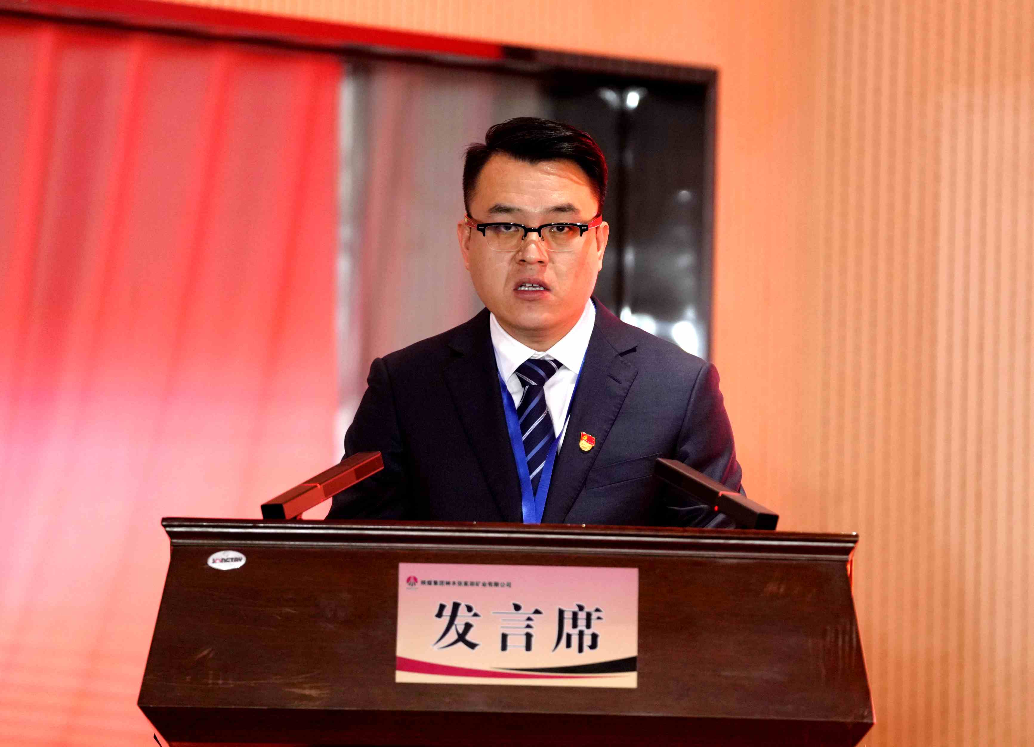 呼总.jpg