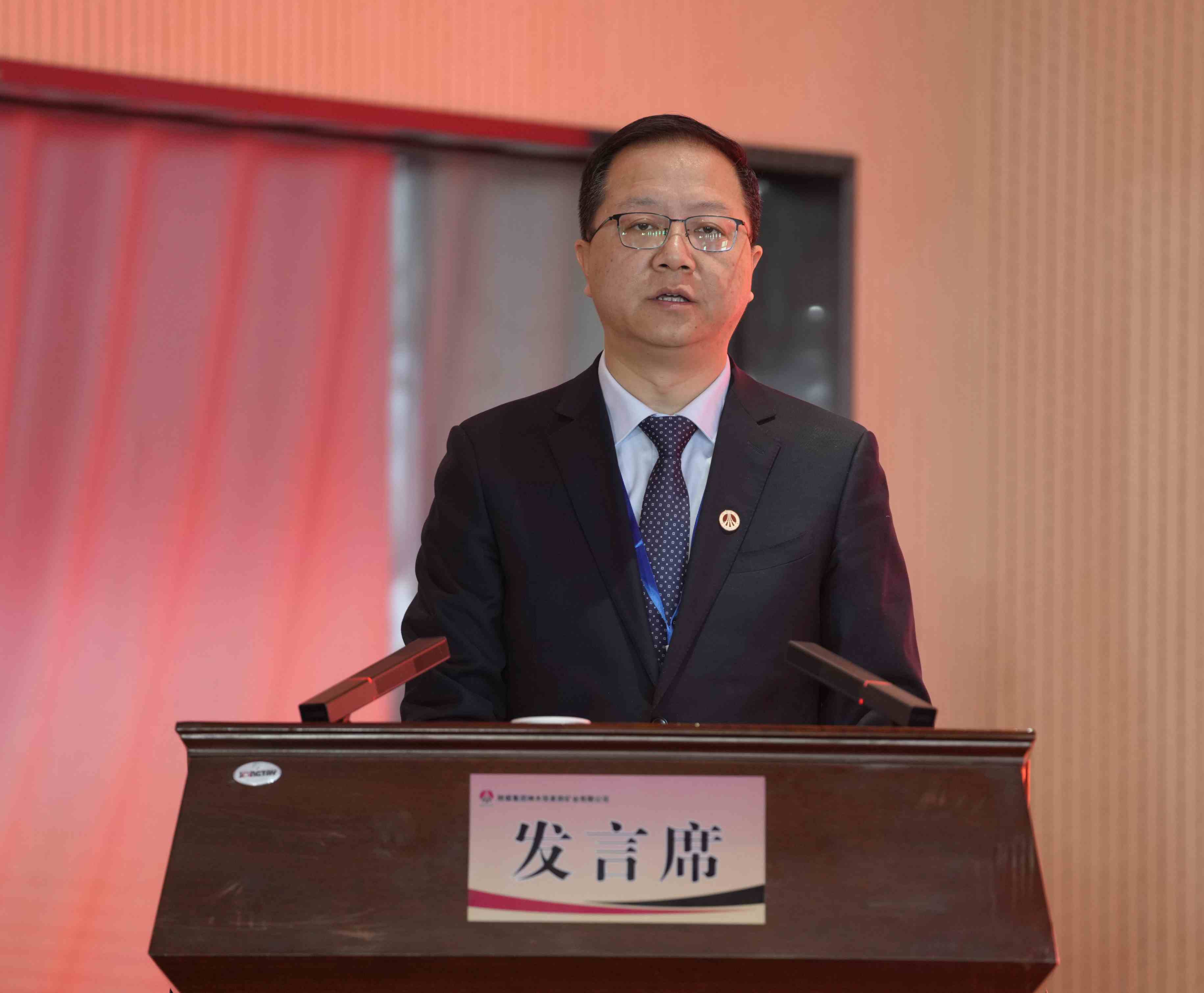 孙书记.jpg