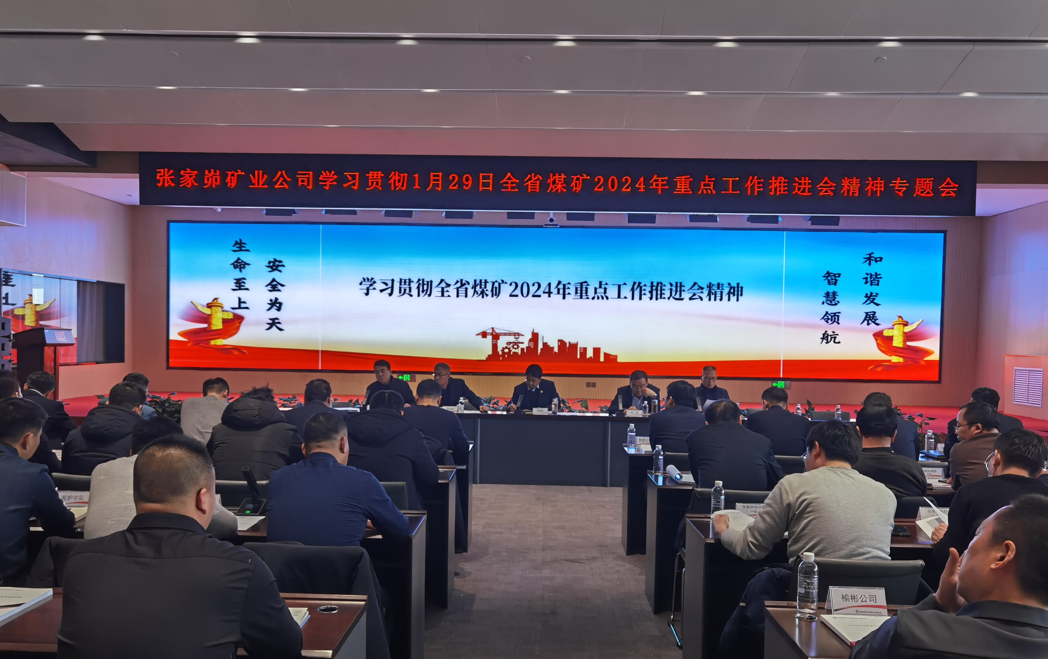 QQ图片20240201075728.jpg