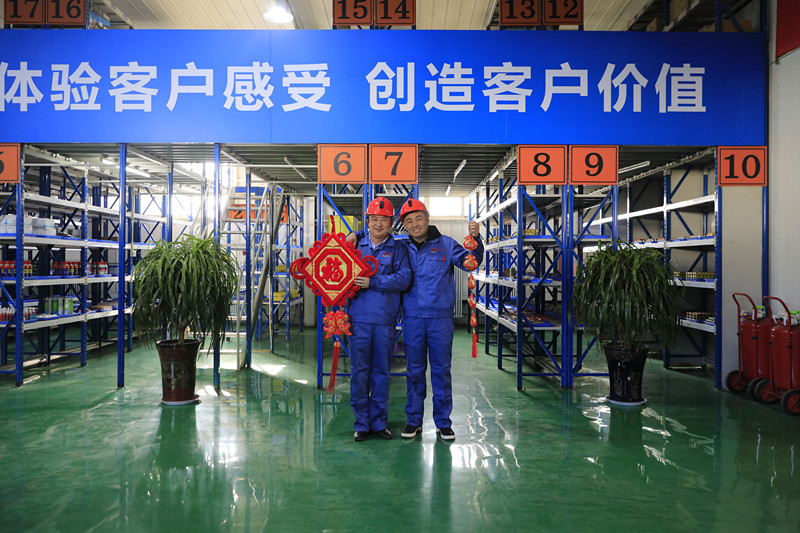 7b98af113d622d64efcb85875e04802_副本.jpg