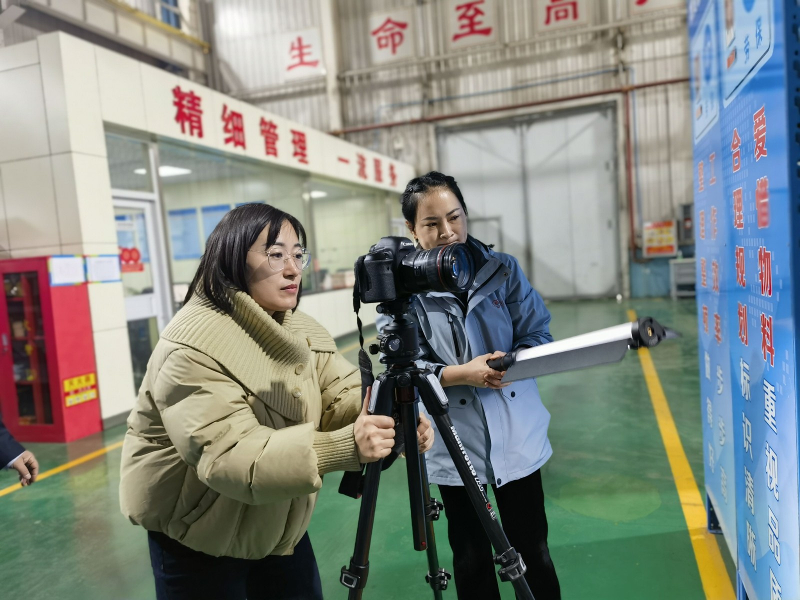 高小艳.jpg