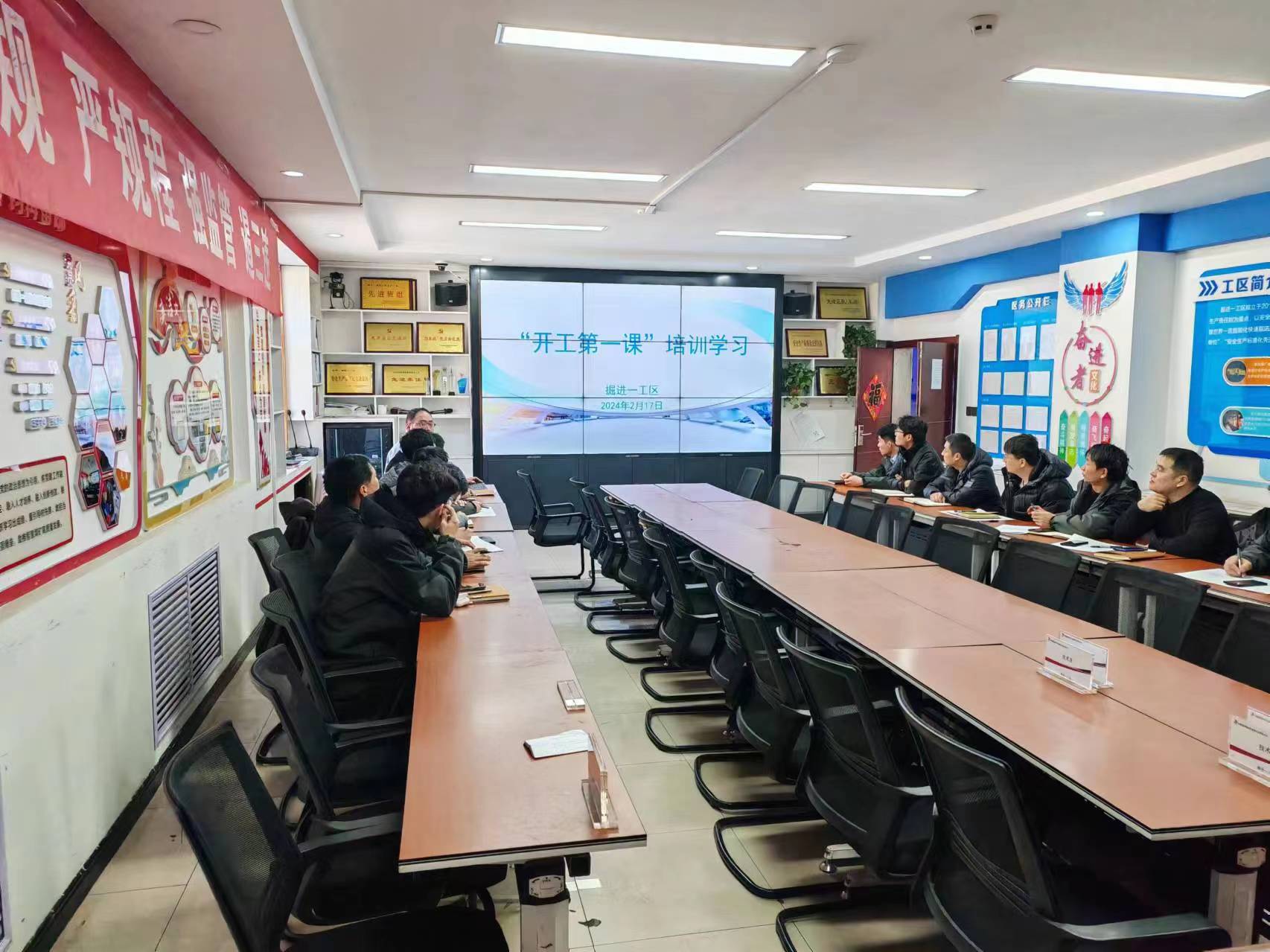 微信图片_20240219162917.jpg