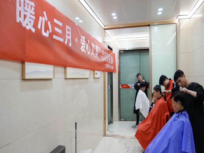 2义务理发_副本.jpg