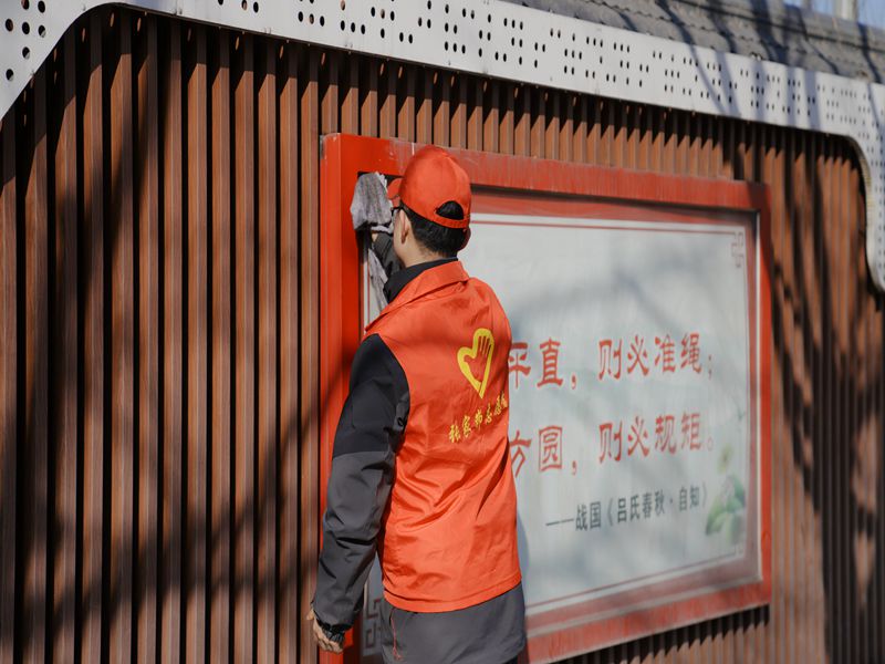 4清洁矿区_副本.jpg