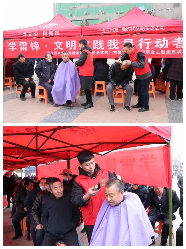 光影魔术手拼图.jpg