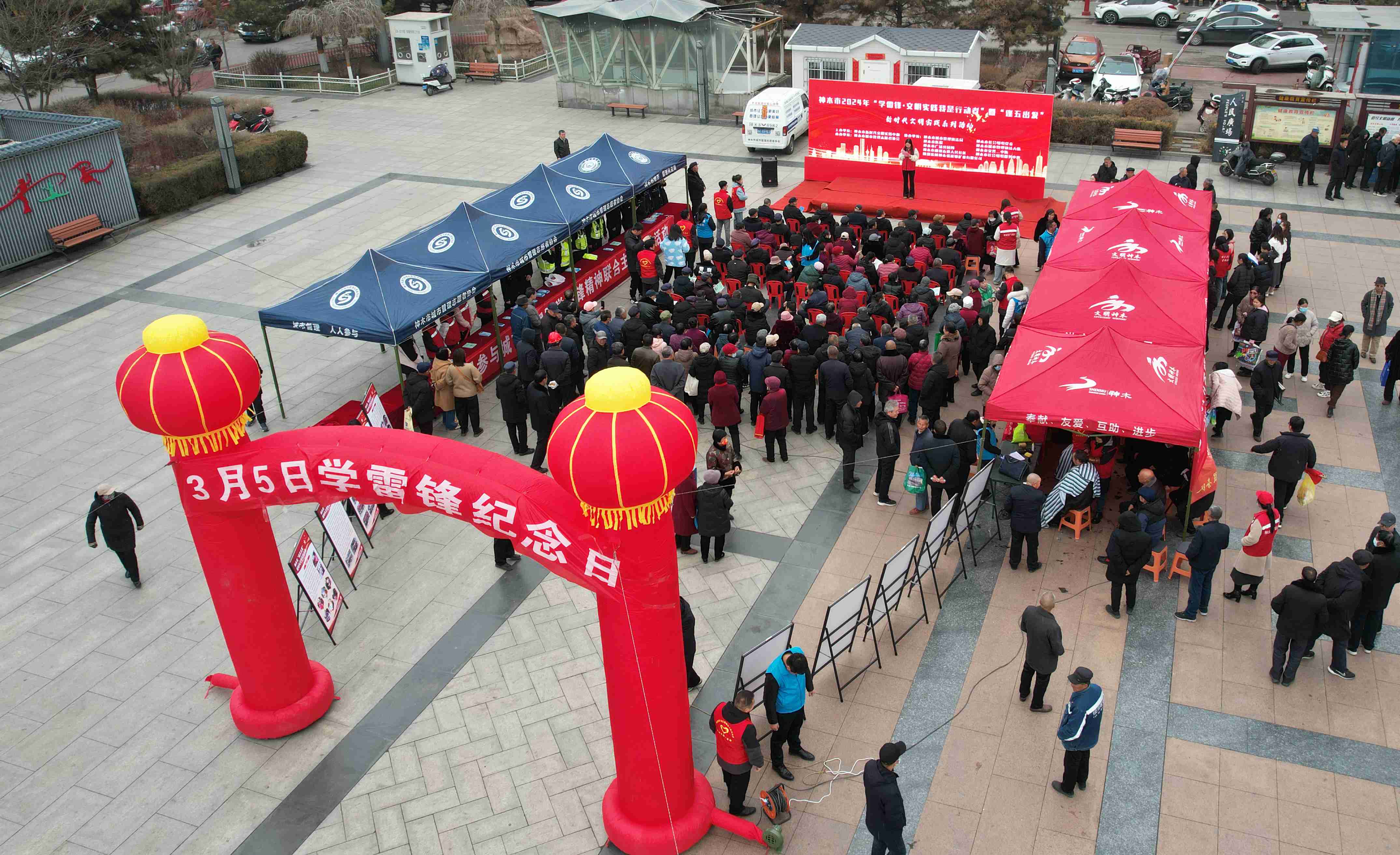 QQ图片20240306144516_副本.jpg