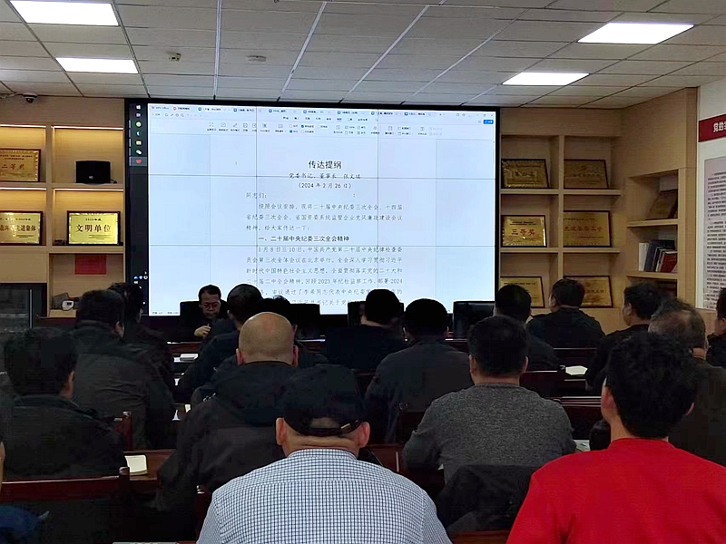 3.6学习.jpg