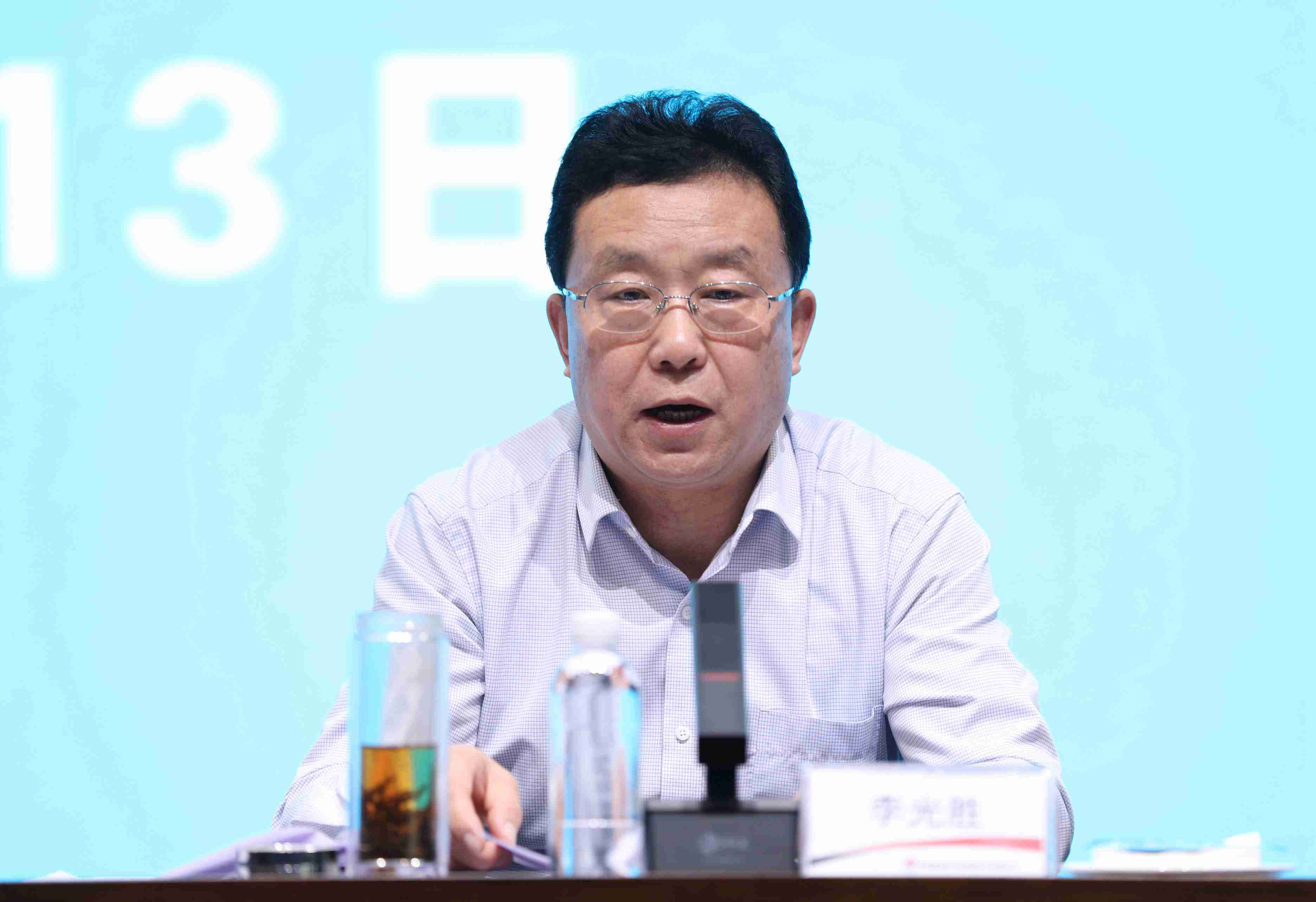 公司党委副书记李光胜宣读表彰决定_副本.jpg