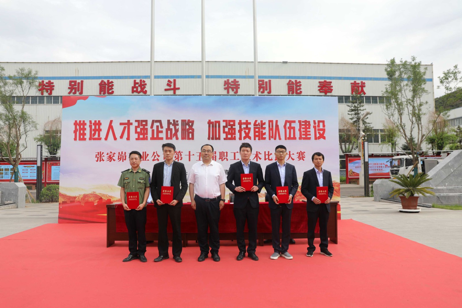 0G5A5859.JPG