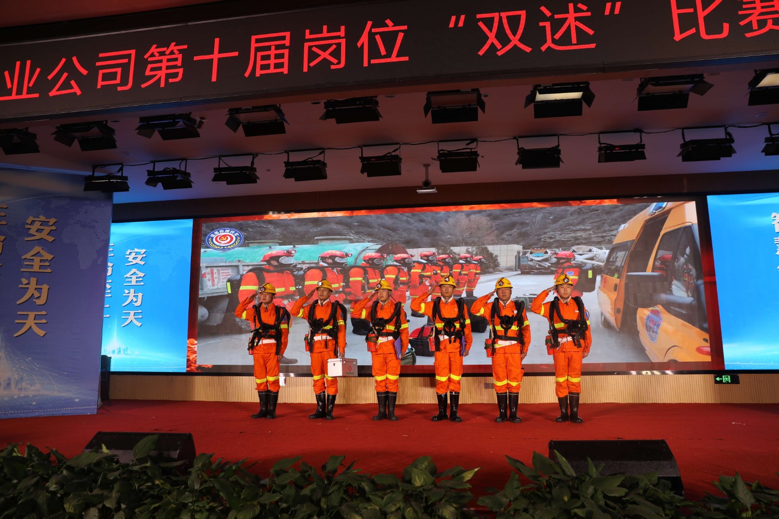 QQ图片20231130165614.jpg