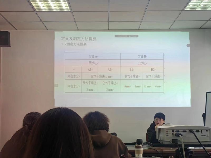 培.jpg