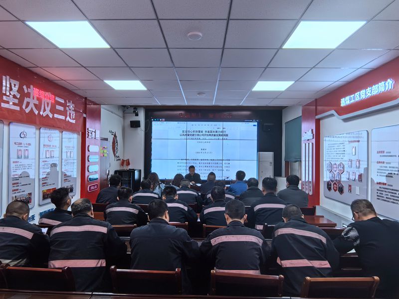 董事长张建安讲话学习照片_副本.jpg