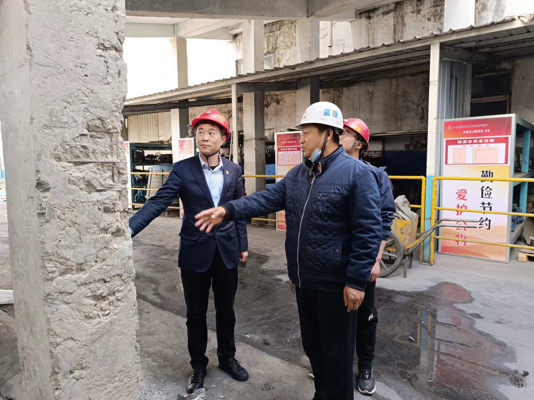 微信图片_20240322171204.jpg