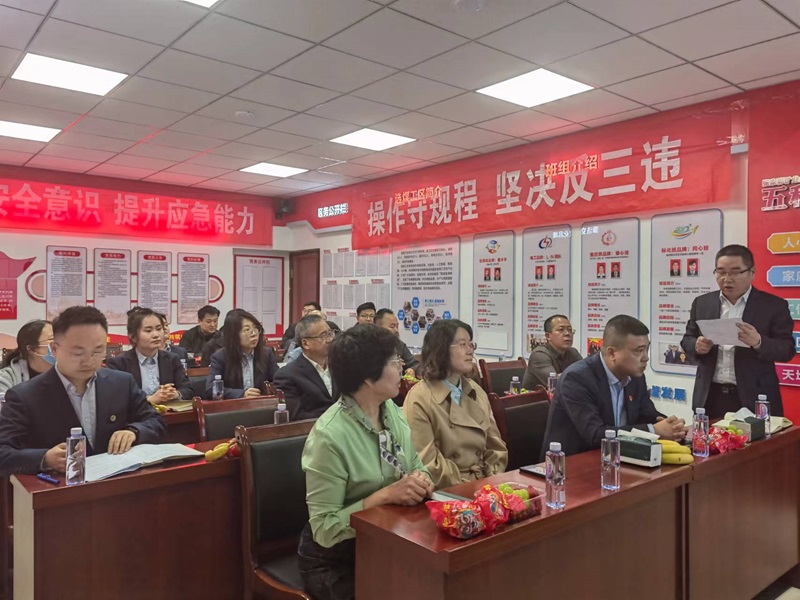 家庭教育道德讲堂（张思瑞致辞）1.jpg