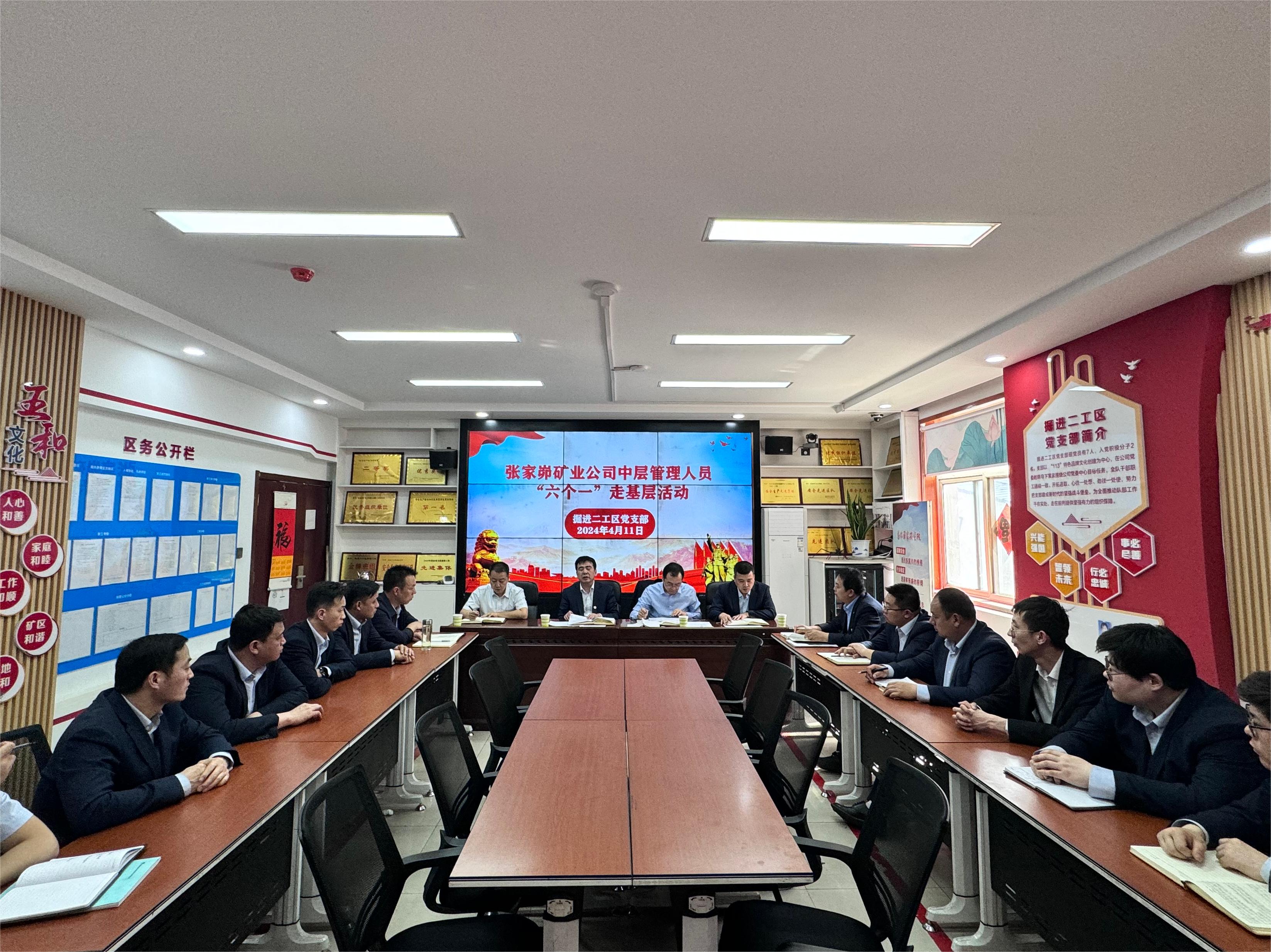 微信图片_20240416170847.jpg