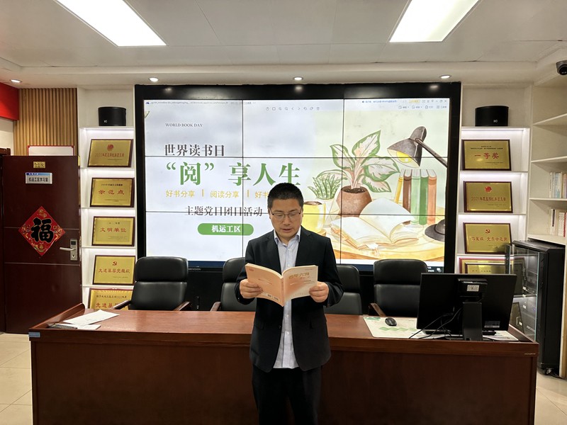 3e351e9b9b36a694067d77c49d341b0a_副本.jpg
