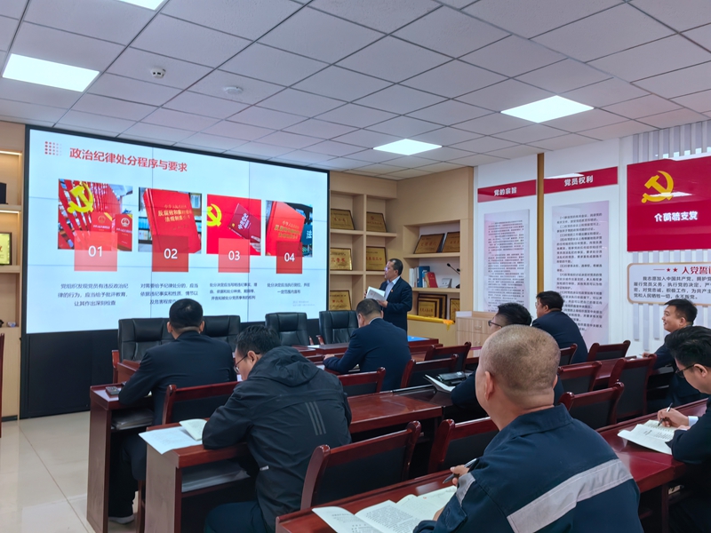条例学习1.jpg