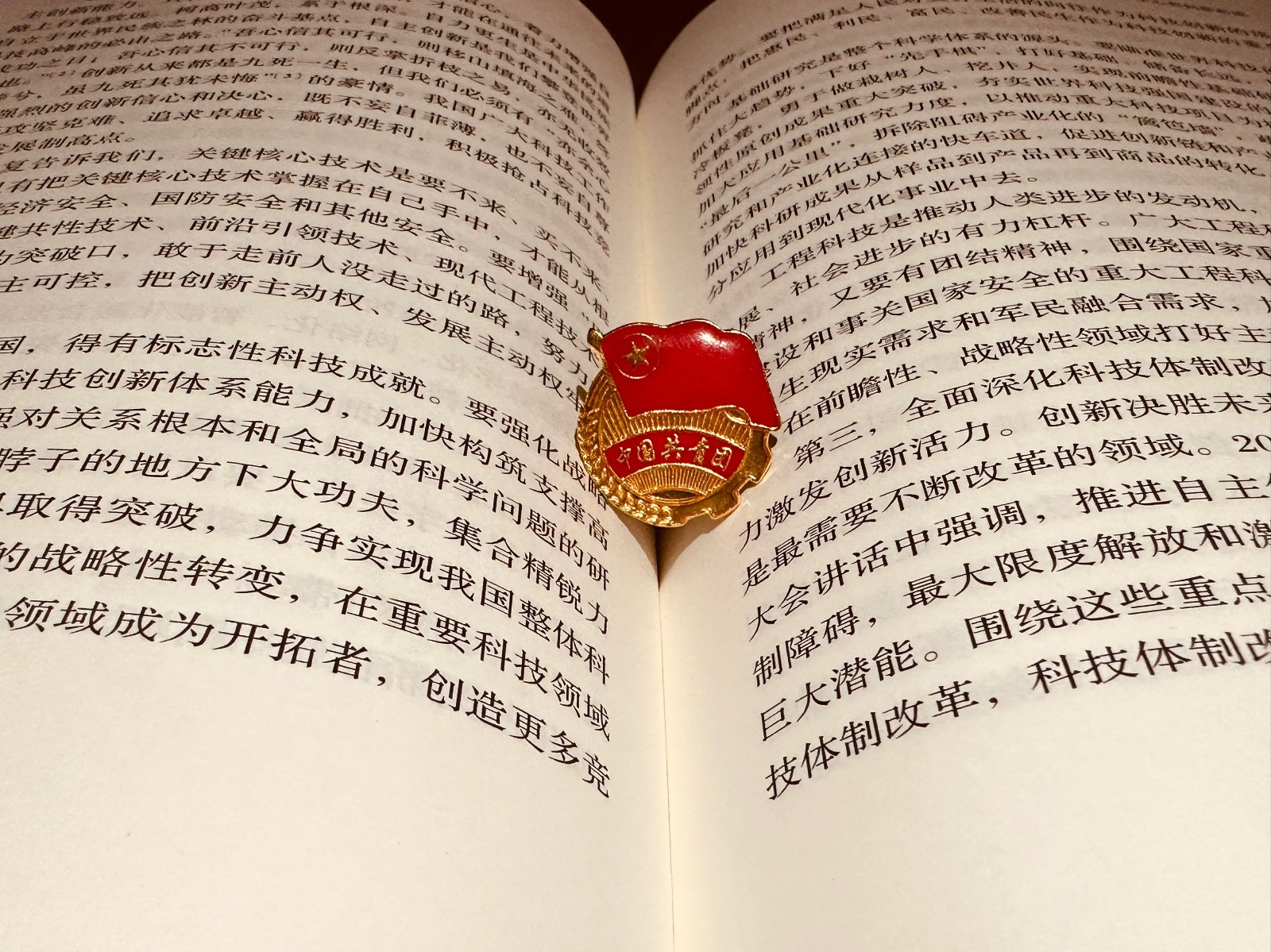 QQ图片20240429090008.jpg